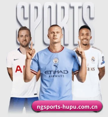 关于我们 - 体育资讯内容服务（NG SPORTS）