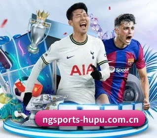 坚持做好基础的事（NG SPORTS）